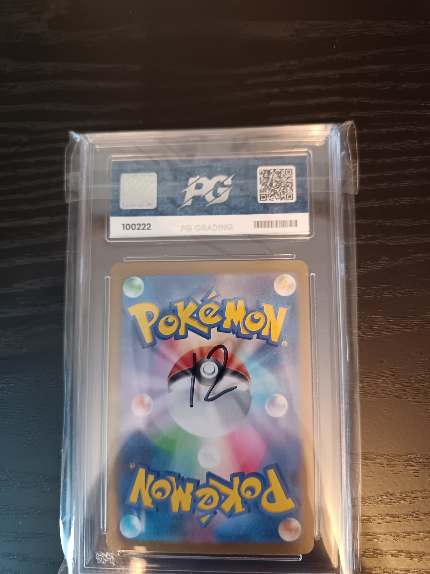Radiant Alakazam (Japanese) – 2024 SVK Deck Build Box – PG 10 Gem Mint – Rare Graded Pokémon Card